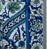 Carreau aux grappes de raisin dans un treillis de mandorles et bordure fleurie saz, image 2/2