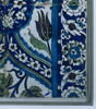 Carreau aux grappes de raisin dans un treillis de mandorles et bordure fleurie saz, image 2/2