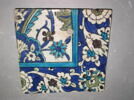 Carreau d'angle aux grappes de raisin dans un treillis de mandorles et bordure fleurie saz, image 2/2