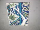 Carreau aux grappes de raisin dans un treillis de mandorles et bordure fleurie saz, image 2/2