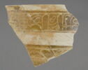 Tesson, image 2/2