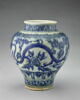 Vase aux dragons serpentiformes, image 2/12