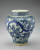 Vase aux dragons serpentiformes, image 4/12