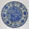 Plat au dragon, image 6/10