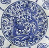 Plat au dragon, image 8/10