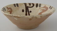 Petite coupe aux trois oiseaux stylisées, image 3/6