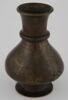 Petit vase, image 8/8