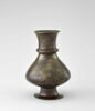 Petit vase, image 1/8