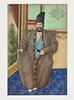 Portrait d'Ardashir Mirza, gouverneur de Téhéran (1853-1856), image 1/4