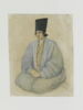 Portrait d'un jeune prince, image 2/3