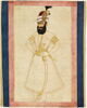 Portrait inachevé de Karim Khan Zand (r. 1750-1779), image 1/2