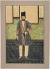 Portrait d'homme en pied, image 1/2