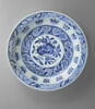 Plat aux grenades, image 1/7