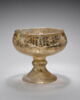 Coupe sur piédouche aux armoiries de sultan Baybars  ?, image 3/10