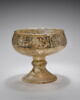 Coupe sur piédouche aux armoiries de sultan Baybars  ?, image 4/10