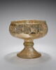 Coupe sur piédouche aux armoiries de sultan Baybars  ?, image 5/10