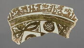 Fragment de coupe à aile droite, image 2/3