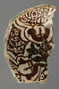 Fragment de coupe à aile droite, image 3/3