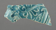 Fragment de plat, image 2/3