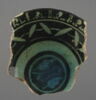 Couvercle, image 3/3