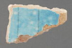 Fragment de bord, image 1/2
