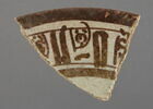 Fragment de coupelle, image 3/4