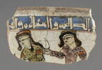 Bord de coupe aux personnages, image 1/2