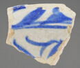 Fragment de bord, image 1/3