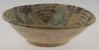 Coupe à décor rayonnant et pointillés, image 1/2