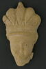 Figurine, image 2/2