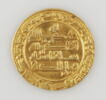 Dinar, image 2/2