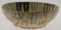 Coupe, image 2/2