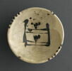 Coupe à décor pseudo-épigraphique, image 1/4