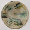 Coupe, image 4/5