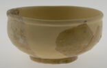 Coupe à décor d'ocelles, image 2/2