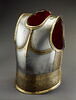 Plate frontale d'un corselet d'armure (kavacha), image 3/3