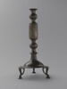 Support de lampe, image 2/4