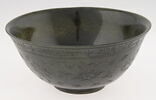 Coupe à inscription poétique, image 12/20
