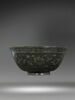 Coupe à inscription poétique, image 7/20