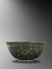 Coupe à inscription poétique, image 8/20