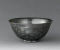 Coupe à inscription poétique, image 13/20