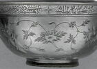 Coupe à inscription poétique, image 16/20