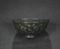 Coupe à inscription poétique, image 18/20