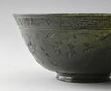 Coupe à inscription poétique, image 2/20
