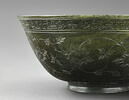 Coupe à inscription poétique, image 3/20
