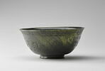 Coupe à inscription poétique, image 5/20