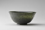 Coupe à inscription poétique, image 6/20