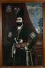 Portrait de Muhammad Shah Qadjar (1834 - 1848), image 5/5