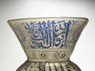 Lampe au nom du sultan Nasir al-Din Hasan, image 3/15