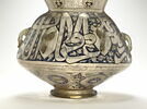 Lampe au nom du sultan Nasir al-Din Hasan, image 12/15